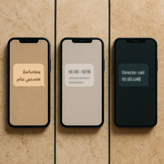 Dubai: Stop Answering High-Value Clients Like a Clown. Wrong Tone Is Costing You 20,000+ AED Per Chat.